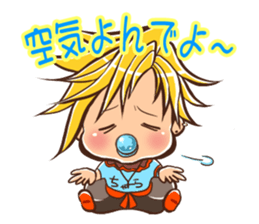 Cute Baby In more Chara! sticker #2195302