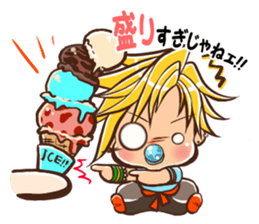 Cute Baby In more Chara! sticker #2195303