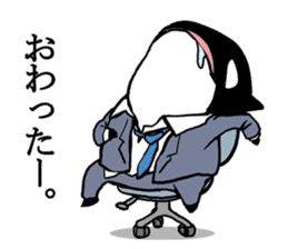 A Workaholic Orca. sticker #2195393