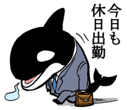 A Workaholic Orca. sticker #2195413