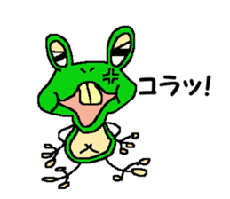 DEPAKERO sticker #2195586