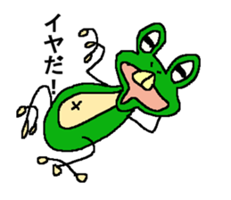 DEPAKERO sticker #2195588