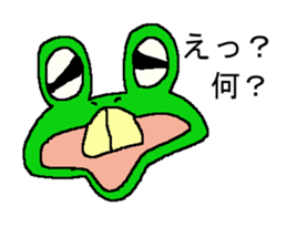 DEPAKERO sticker #2195590