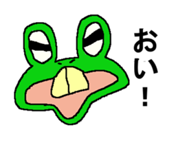 DEPAKERO sticker #2195591