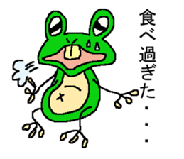 DEPAKERO sticker #2195594