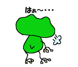 DEPAKERO sticker #2195603