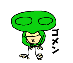 DEPAKERO sticker #2195610