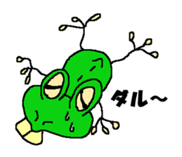 DEPAKERO sticker #2195618