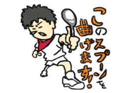 ESPer Takashi sticker #2195624