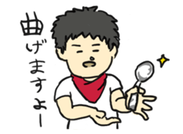 ESPer Takashi sticker #2195625