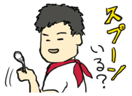ESPer Takashi sticker #2195628