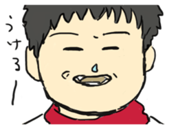 ESPer Takashi sticker #2195635