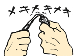 ESPer Takashi sticker #2195651