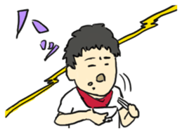 ESPer Takashi sticker #2195657