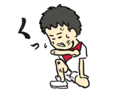 ESPer Takashi sticker #2195660