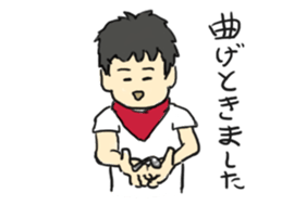 ESPer Takashi sticker #2195663