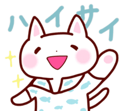 OKINAWA Kitty sticker #2195784