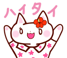 OKINAWA Kitty sticker #2195785