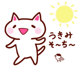 OKINAWA Kitty sticker #2195786