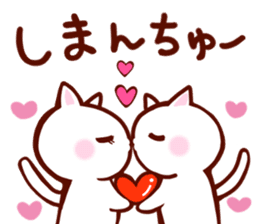 OKINAWA Kitty sticker #2195789