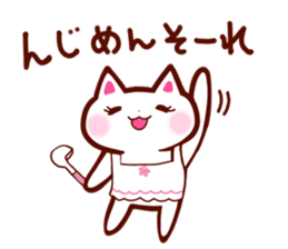 OKINAWA Kitty sticker #2195791