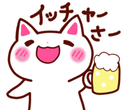 OKINAWA Kitty sticker #2195792