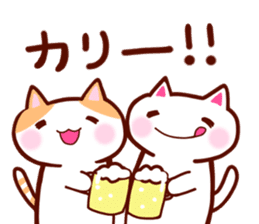 OKINAWA Kitty sticker #2195793