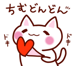 OKINAWA Kitty sticker #2195795
