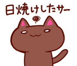 OKINAWA Kitty sticker #2195798