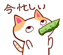OKINAWA Kitty sticker #2195800