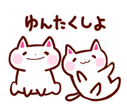 OKINAWA Kitty sticker #2195801