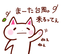 OKINAWA Kitty sticker #2195804