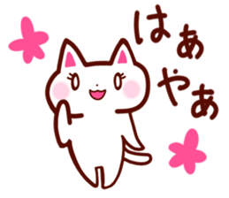 OKINAWA Kitty sticker #2195806