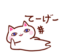 OKINAWA Kitty sticker #2195812