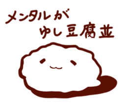 OKINAWA Kitty sticker #2195815