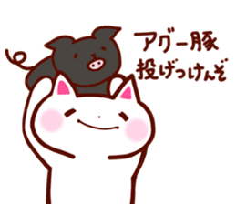 OKINAWA Kitty sticker #2195817