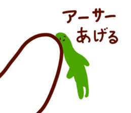 OKINAWA Kitty sticker #2195818