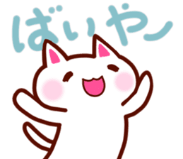 OKINAWA Kitty sticker #2195821