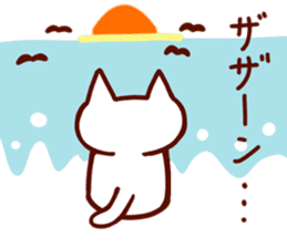 OKINAWA Kitty sticker #2195823