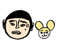 Sonoda-kun 10-yr-old sticker #2195864