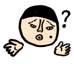 Sonoda-kun 10-yr-old sticker #2195865