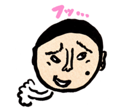 Sonoda-kun 10-yr-old sticker #2195866