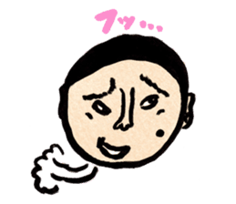 Sonoda-kun 10-yr-old sticker #2195866
