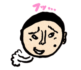 Sonoda-kun 10-yr-old sticker #2195866