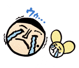 Sonoda-kun 10-yr-old sticker #2195874