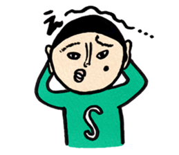 Sonoda-kun 10-yr-old sticker #2195876