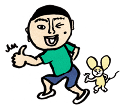 Sonoda-kun 10-yr-old sticker #2195887