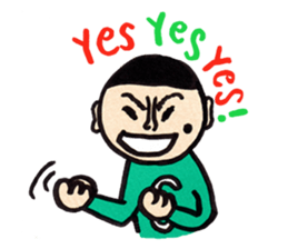 Sonoda-kun 10-yr-old sticker #2195888