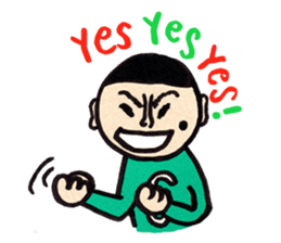 Sonoda-kun 10-yr-old sticker #2195888