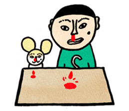 Sonoda-kun 10-yr-old sticker #2195894